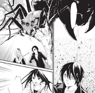 Yato spider phantom-17.png (781 KB) CH17: Yato and Hiyori are targeted by a curse-controlled ayakashi.
