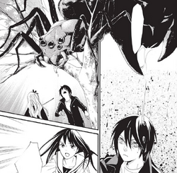 Yato/Image Gallery, Noragami Wiki