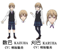 Kazuha and Karuha Character Design