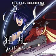 Kyōran Hey Kids!! - THE ORAL CIGARETTES.