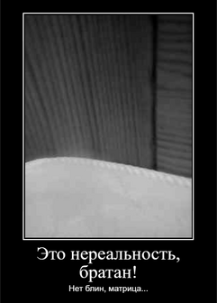 Хоум.png