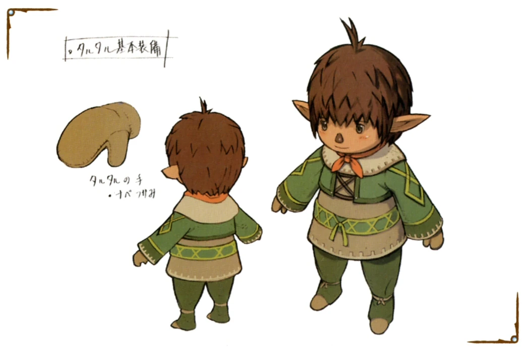 Taru ffxi - 🧡 Tarutaru Ffxi Milesia.