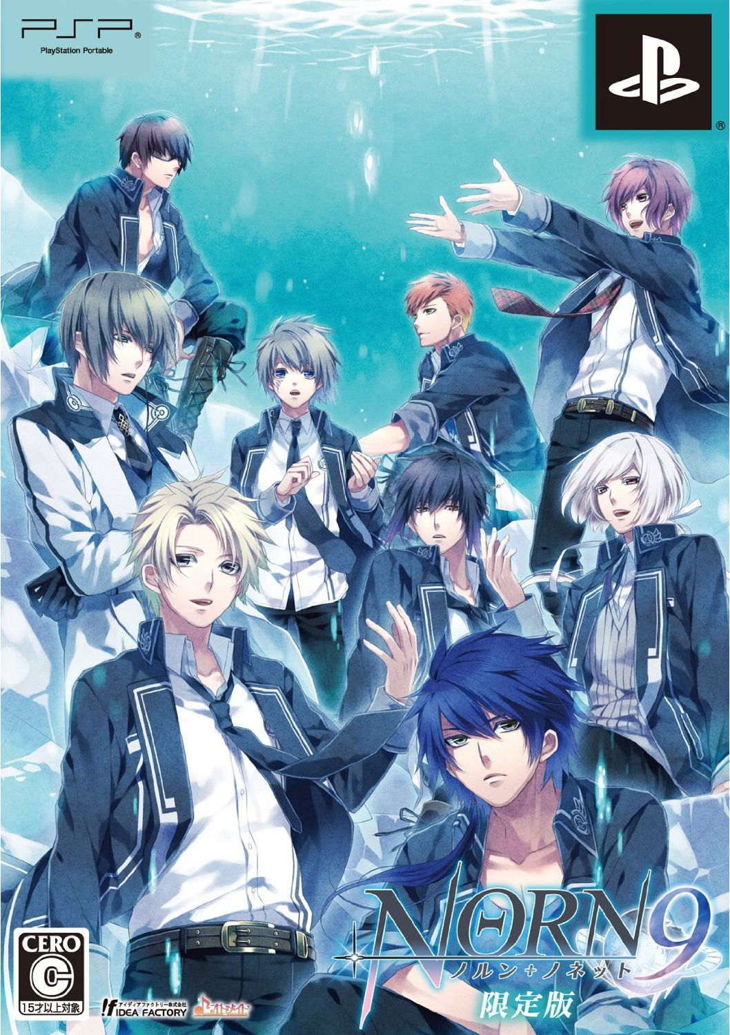 NORN9 ~Norn + Nonette~ | Norn9 Wiki | Fandom