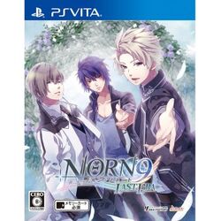 NORN9 Last Era | Norn9 Wiki | Fandom