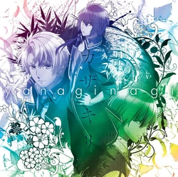 Kazakiri Norn9 Wiki Fandom