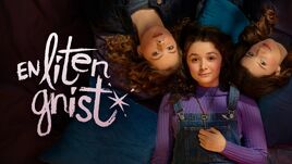 EnGnist-Poster