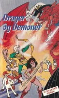 DungeonVHS1