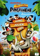 MadagaskarKongJulien
