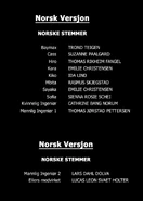 Baymax-crd-e6.jpg (131 KB)