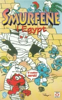 SmurfeneVHS-Egypt