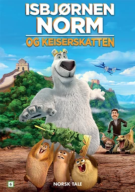NormKeiser-DVD