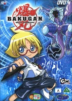 Bakugan4