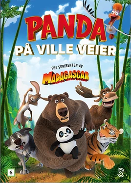 PandaVille