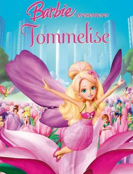 Barbietommelise