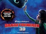 Dragetreneren (Film)