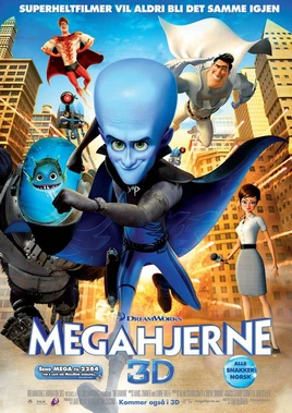 Megahjernefilmkvitt