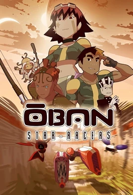 ObanStarPoster