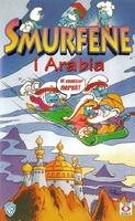 SmurfeneVHS-Arabia