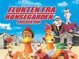 Flukten fra hønsegården (Film)