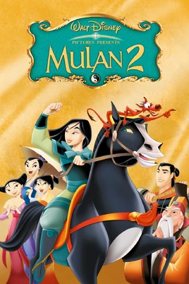 Mulan2