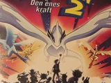 Pokémon 2 - Den enes kraft (Film)