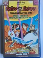 Snippsnappredningspatruljen5-saken-med-den-forsvunnede-kattunge