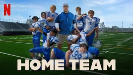 HomeTeamFilm