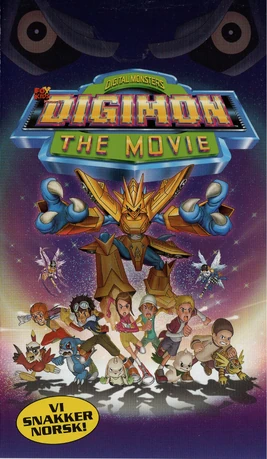 DigimonFilmVHS
