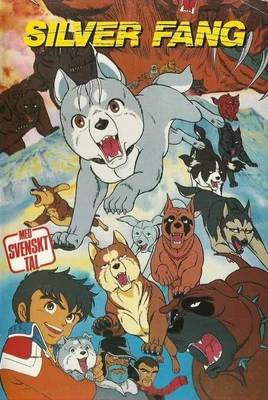 SilverFang