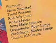 VHS Credits