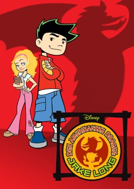 Den amerikanske dragen poster