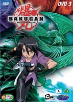 Bakugan3