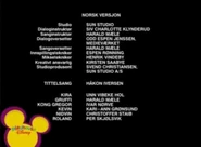 37 - Good Neigbor Gummi / Girl’s Knight Out