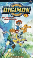 DigimonVHS-6