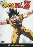 DBZ 5 - De sterkeste rivalene