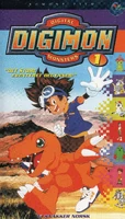 DigimonVHS-1