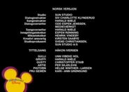 42 - Bridge On The River Gummi / Life Of The Party