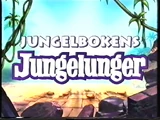 Jungelbokens jungelunger (TV-serie)