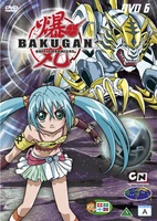Bakugan6