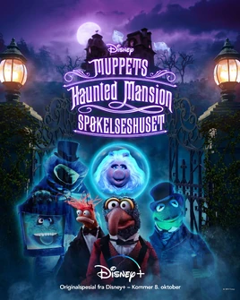 Muppspøk