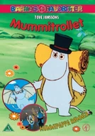 2012-09-12 - Mummipappa Rømmer