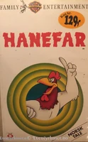 LooneyHanefarVHS