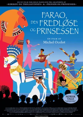 FaraoPrinsesse-Poster