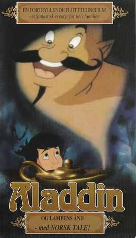 Aladdin-LampeÅndPoster