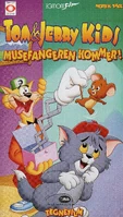 JerryKidsMusefanger
