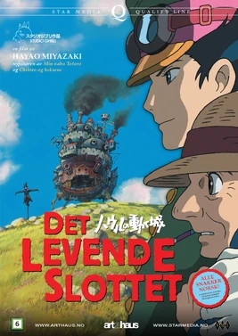Det levende dvd