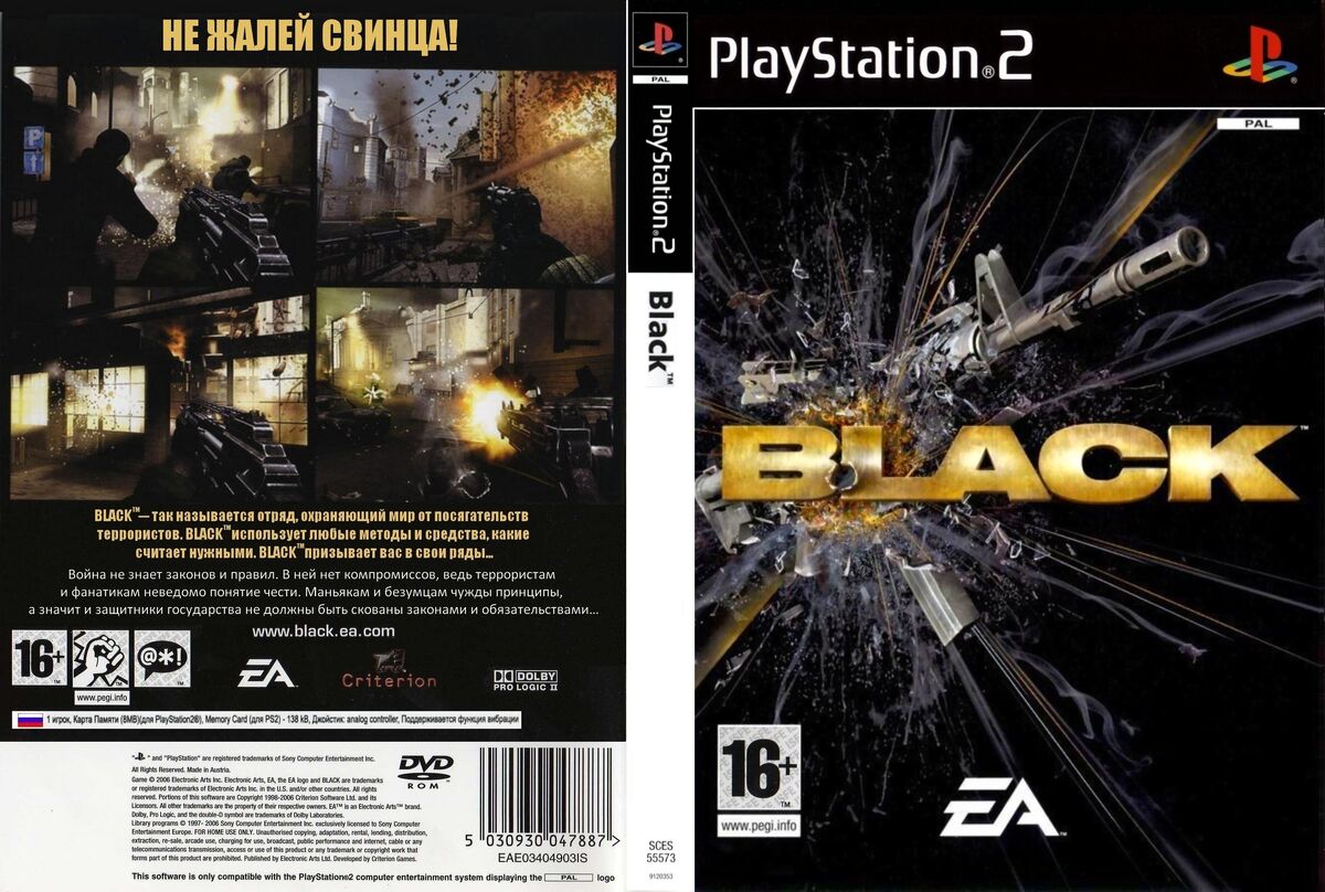 Black (PS2) | Nostalgia Research вики | Fandom