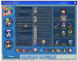 Steam Community :: Guide :: Nostale Beginner's Guide