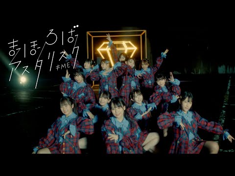 楠ろあ 【THE ORCHESTRA TOKYO】 on X: 