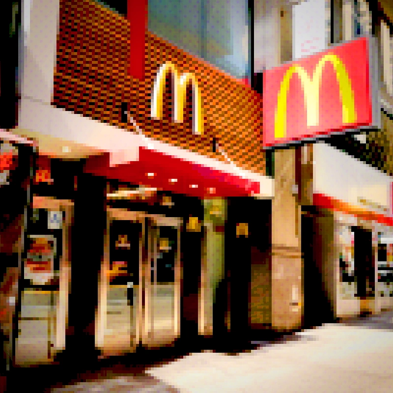 Mcdonalds Nothing Forever Wiki Fandom